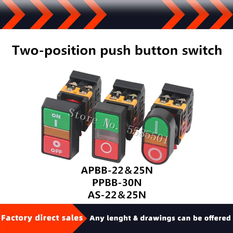 Двухпозиционная Кнопка флэллиптическая двойная головка Тип переключатель с подсветкой PPBB двойная клавиша Двойное положение AS-22