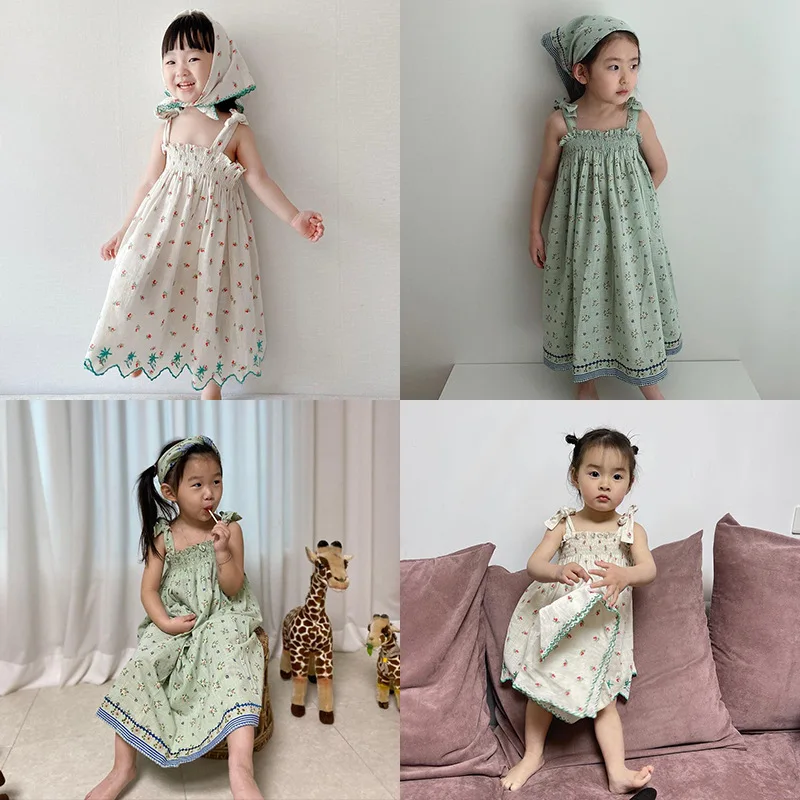 

Children's Clothing