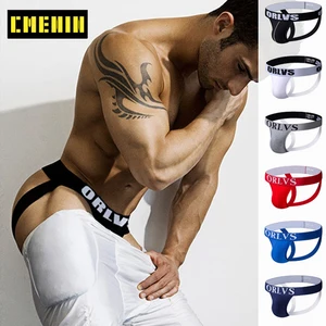 Мужские стринги с мешочком для пениса, Черные стринги и G-стринги, бандаж для пениса, сексуальное нижнее белье для мужчин, гей-трусы