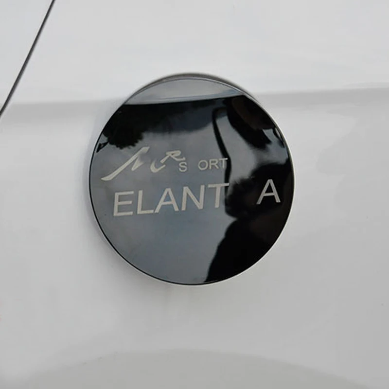 Модификация для Hyundai Elantra 2016 2020 колпачок наполнителя бензобака автомобиля