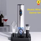 Электрический штопор, набор автоматических открывателей для вина, кухонные приборы, перезаряжаемый штопор