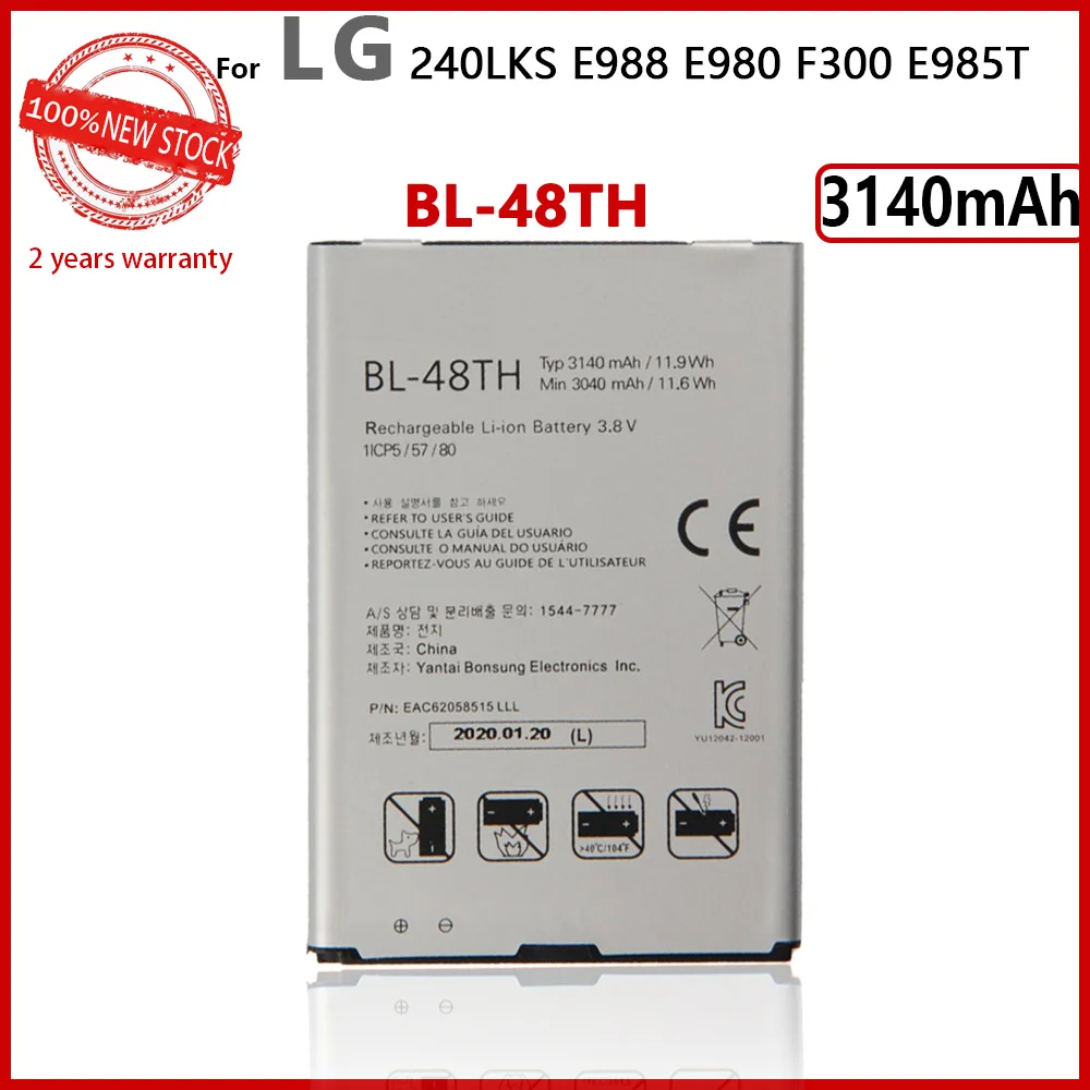 

100% Genuine BL-48TH battery For LG pro lite D686 E980 E985 E986 Optimus G Pro E940 E977 F-240K F-240S 3140mAh In Stock Batteria