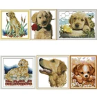 Наборы для вышивки крестиком серии одинокая собака с напечатанным рисунком 11CT14CT считаемые поделки DMC из ткани, шитье ручной работы Набор для вышивки