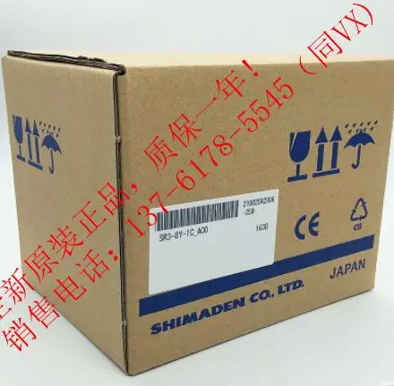 SHIMADEN трехкольцевая регулятор температуры MR13-4I1-N100000 MR13-4I1-N100150 MR13-4I1-P100000 MR13-4I1-P100150