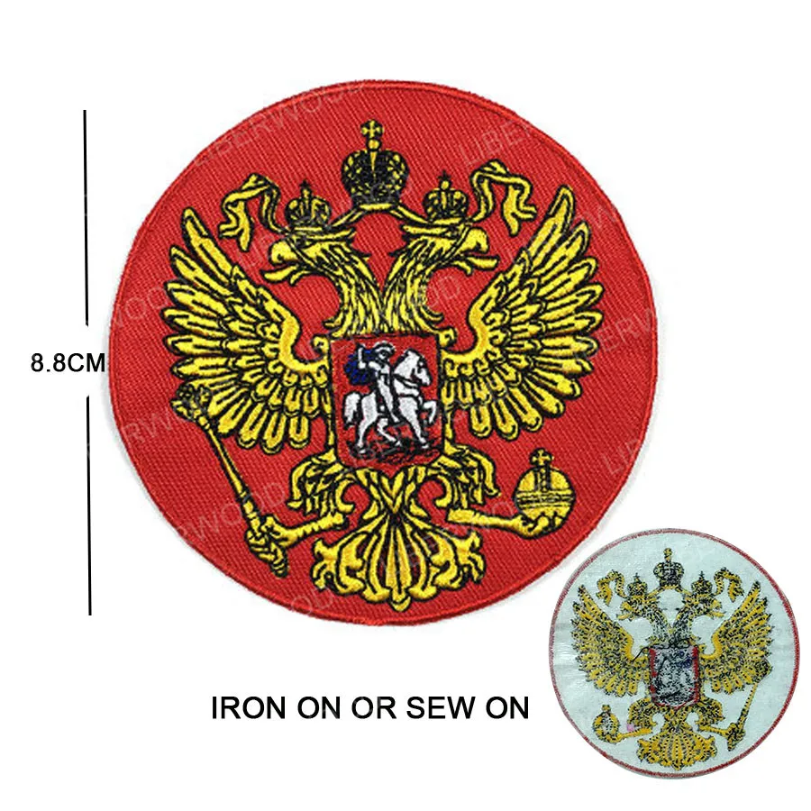 IRON ON R29 Русская армия шеврон патч пилот люди России военная полиция полоса Крымская операция армия солдат нашивки значки аппликация - Цвет: IRON ON R29