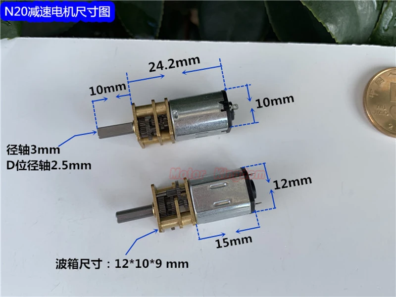 Маленький миниатюрный редукторный двигатель постоянного тока 3 в 5 6 30 об/мин-60