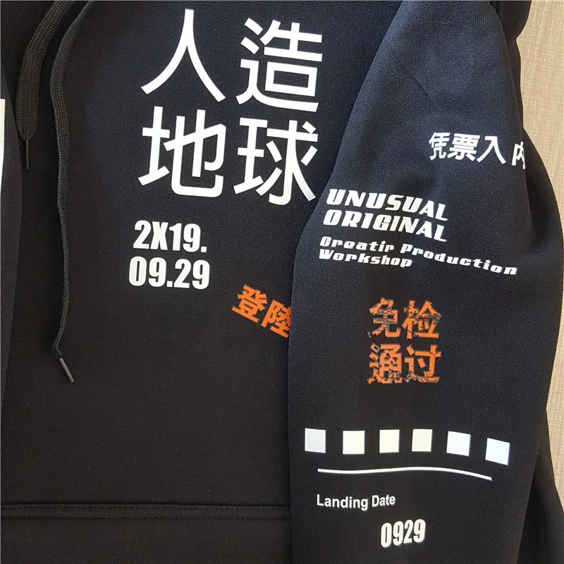 2019 Япония Harajuku свитер с капюшоном графический планшет граффити иероглифы