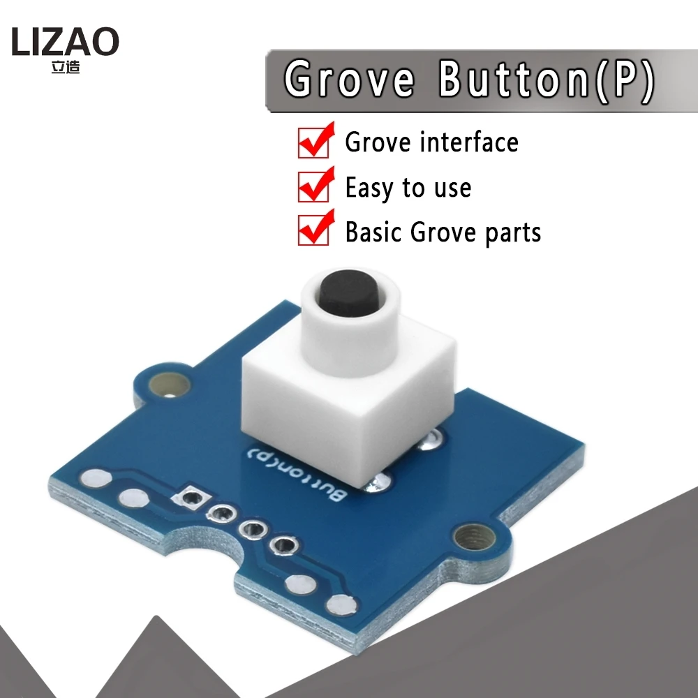 Намотка микрокнопочного переключателя с клавиатурой Grove - Button (P) | Электронные