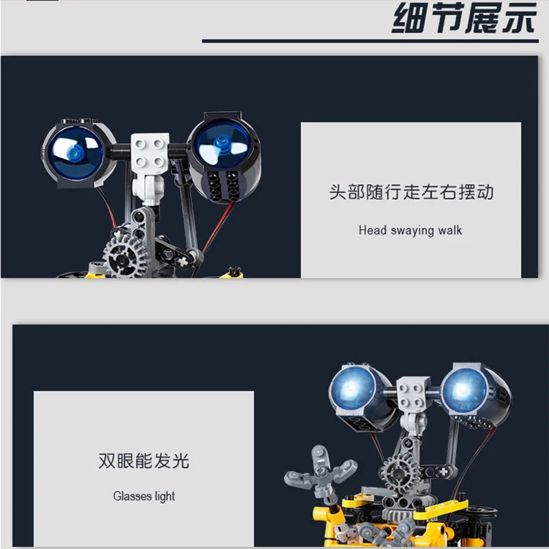 В наличии техническая серия RC роботы с дистанционным управлением