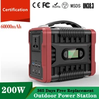 gkfly 200w 60000mah portable power station solar generator pure sine wave power supply energy storage for outdoor camping travel