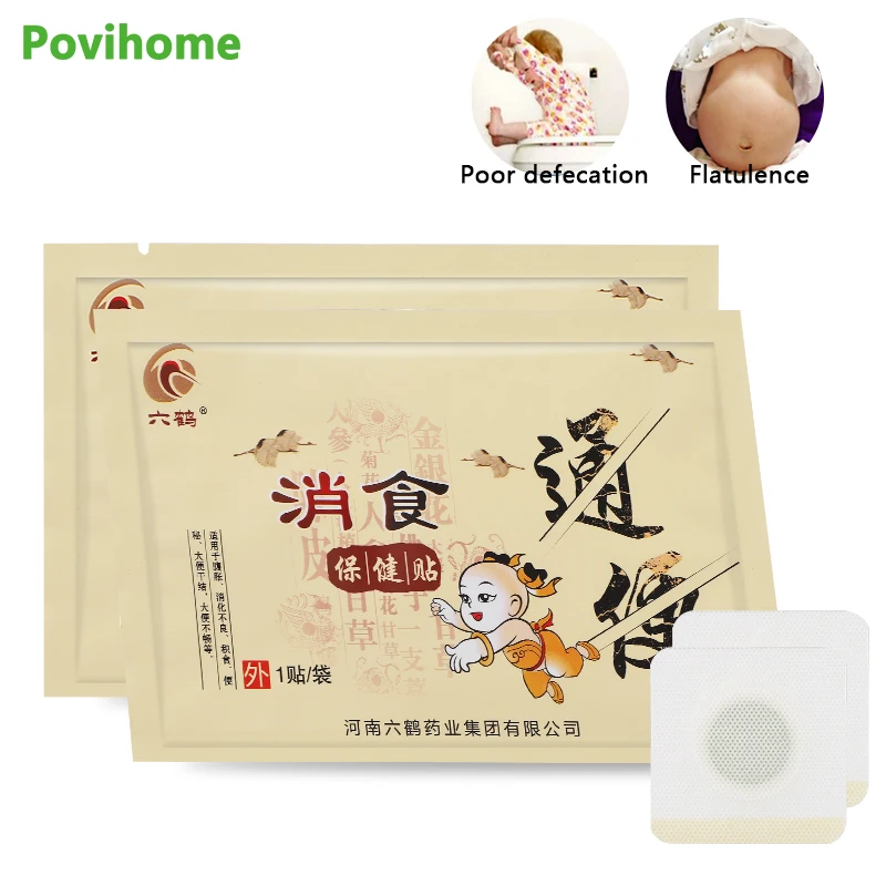

2Pcs Pediatric Digestive Navel Patch Children Constipation Herbal Sticker Abdominal Bloating Promote Digestion Herbs Plaster