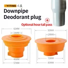 Нижняя пробка для водопроводной трубы, 50 трубок, 75 трубок, силиконовое уплотнение, дезодорант и антиблокировка, защита от воды, Abs пластиковый слив для пола Core