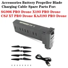 Аккумулятор для квадрокоптера SG906 PRO, 7,4 В, 2800 мАч