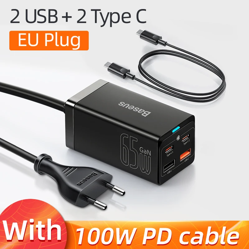 Зарядное устройство PD с 4 USB-портами и поддержкой быстрой зарядки 65 Вт |