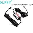 Кабель питания с жестким проводом, 12 В, 24 В, 5 В, 2,0 А, Автомобильный USB для режима парковки, автомобильный видеорегистратор