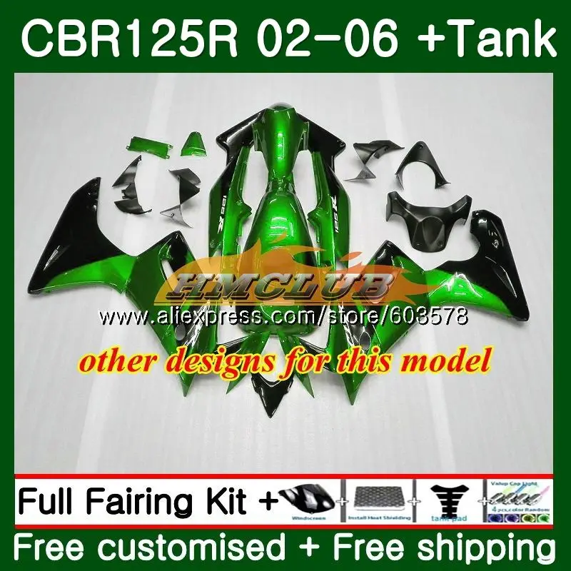 Тюнинг пакет для HONDA CBR125R 2002 2003 2004 2005 2006 светильник желтый 84CL. 41 CBR125RR CBR 125R 125CC 02 03 04 05
