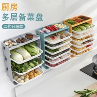 creative wall mounted kitchen preparation dish organizer tray hot pot rack plastic multi layer punch free with storage dish