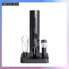 Электрический штопор для вина Circle JoyBlack Samurai, набор для вина из акрилового материала, подходит для семейных торжеств