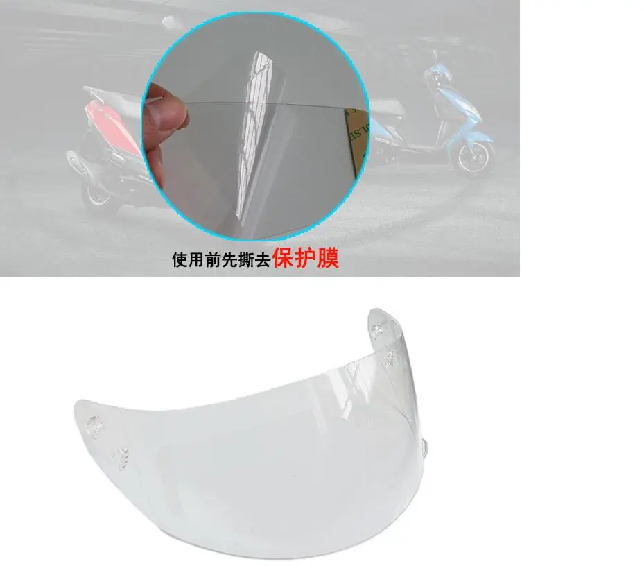 

Anti-Fog Helmet Lens Film Universal For The Motorcycle Helmet Visor Fog Lens Resistant Film Motorcycle Accessories Free Shipping