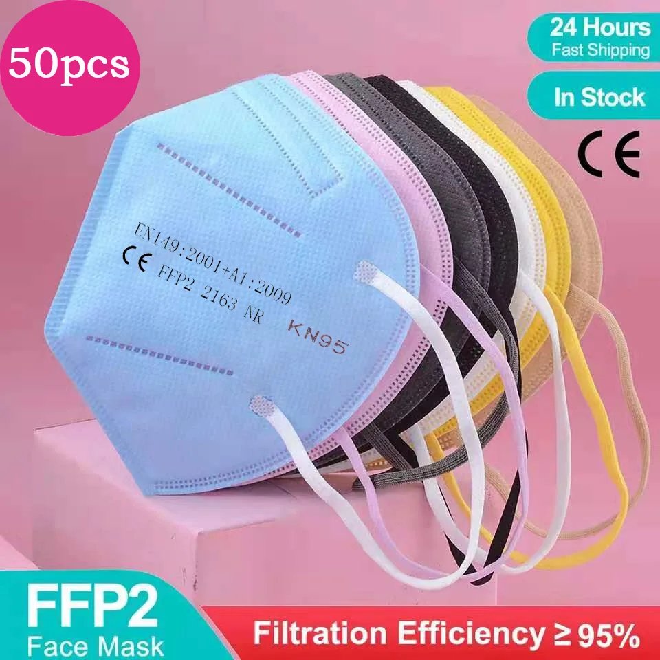 

50 шт., многоразовые респираторы KN95 ffp2mask, 5 слоев