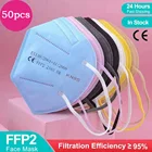 50 шт., многоразовые респираторы KN95 ffp2mask, 5 слоев