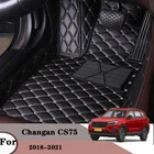 Коврики для автомобиля Changan CS75, 2021, 2020, 2019, 2018, автомобильные коврики, аксессуары для интерьера автомобиля, кожаные чехлы для стайлинга автомобиля