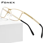 FONEX Мужские титановые очки для коррекции зрения, без винтов