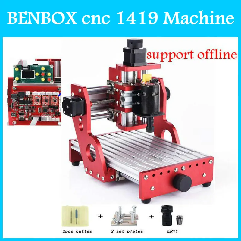 Лазерный станок BENBOX с ЧПУ 1419 гравировальная машинка для резки металла в