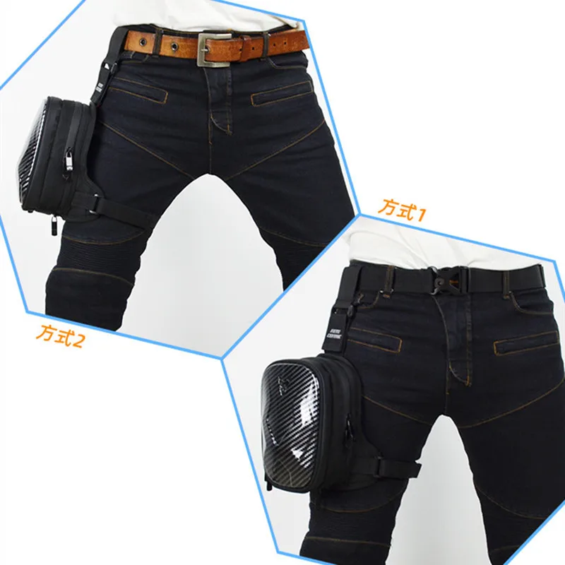 Мотоцентрические мотоциклетные сумки водонепроницаемая поясная сумка