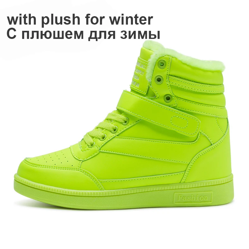 plush yellow Женские кроссовки; скрытое увеличение высоты; Брендовая обувь; сезон осень-зима; обувь из искусственной кожи; женская спортивная обувь с высоким берцем; ST213 - Цвет: plush yellow