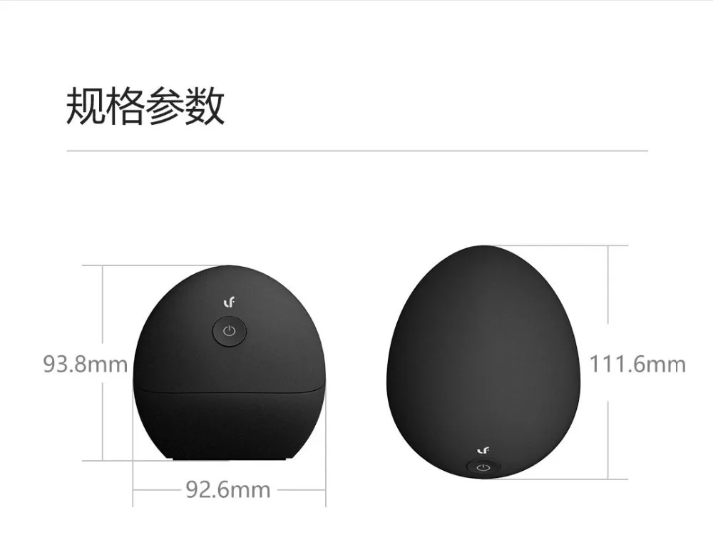 Xiaomi Lefan вибратор «яйцо» Форма Электрический беспроводной массажер акупунктурный точечный массажер LF имитация портативный массажер подарок