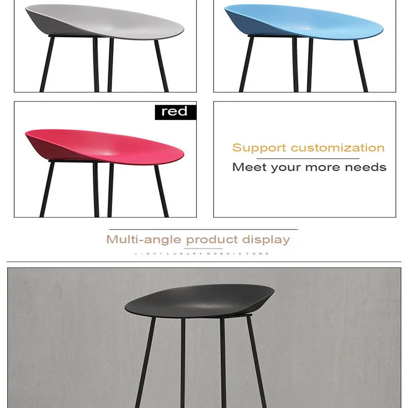 Креативное модное барное кресло для кафе или дома высотой 75/70/65/60 см Северной