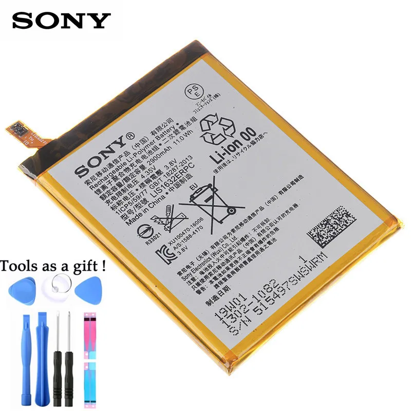 Оригинальный аккумулятор Sony LIS1632ERPC для Xperia XZ XZs F8331 F8332 2900 мА · ч | Мобильные