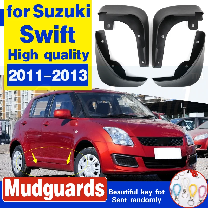 Брызговики передние и задние для Suzuki Swift 2011 2012 2013 брызговики автомобильные