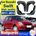Брызговики для Suzuki Swift 2011, 2012, 2013, передние и задние