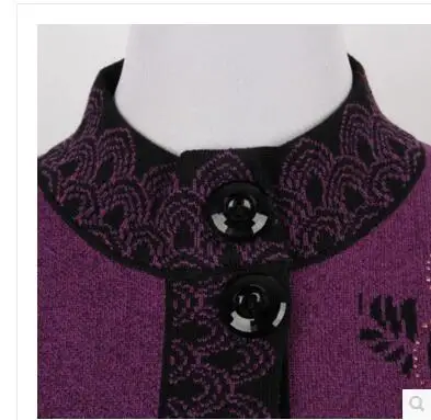 Осень 2020 Женский вязаный кардиган свитер с длинными рукавами модный