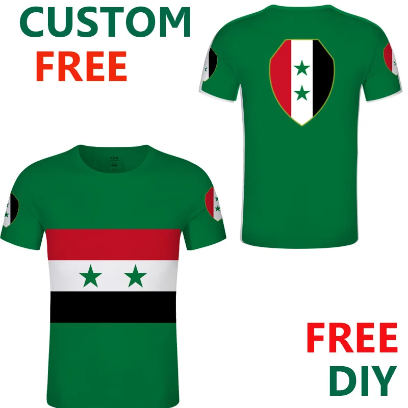 Футболка с символом Сирии на заказ футболки мира Арабская футболка символикой