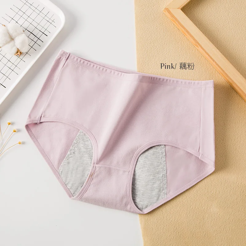 0219Pink LANGSHA женские герметичные менструальные трусики, расширяющиеся физиологические штаны, женское нижнее белье, хлопковые непромокаемые трусы для девочек - Цвет: 0219Pink