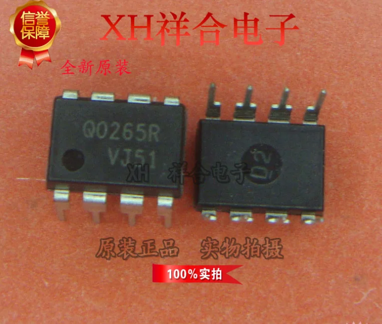 Xinyuan 5 шт./лот FSQ0265R DIP8 Q0265R DIP Q0265 DIP-8 FSQ0265RN FSQ0265