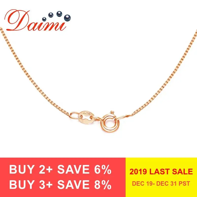DAIMI Чистая Подлинная 18 к цепочка из розового золота вокруг 1 г коробка цепь 40 см