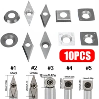 10pcs new diamondsquareroundsquare arc blades cutters carbide inserts for wood turning tools woodworking
