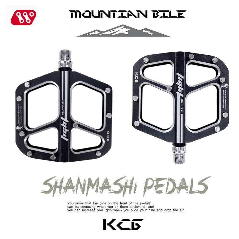 Велосипедная педаль SMS ультралегкие велосипедные педали с широкой плоской