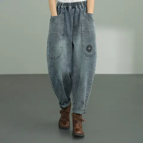 2021 New Arrival Autumn Women Cotton Denim Ankle-length Pants Elastic Waist Casual Loose Pocket Patchwork Harem Pants Jeans W686