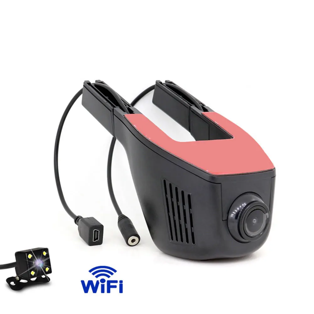 Автомобильные видеорегистраторы Q2 HD ночного видения панорамный скрытый