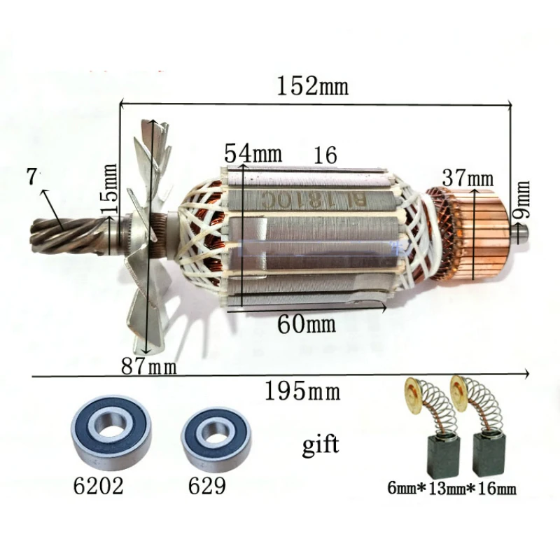 AC220 240V 7 зубьев Замена Шестерни якорного ротора для Makita 2414NB ротор резки профиля 2414B