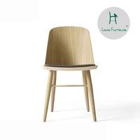 household leisure solid wood chair simple reception armchair sales office talks about tables and chairs in coffee shop