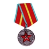 Изображение товара 0