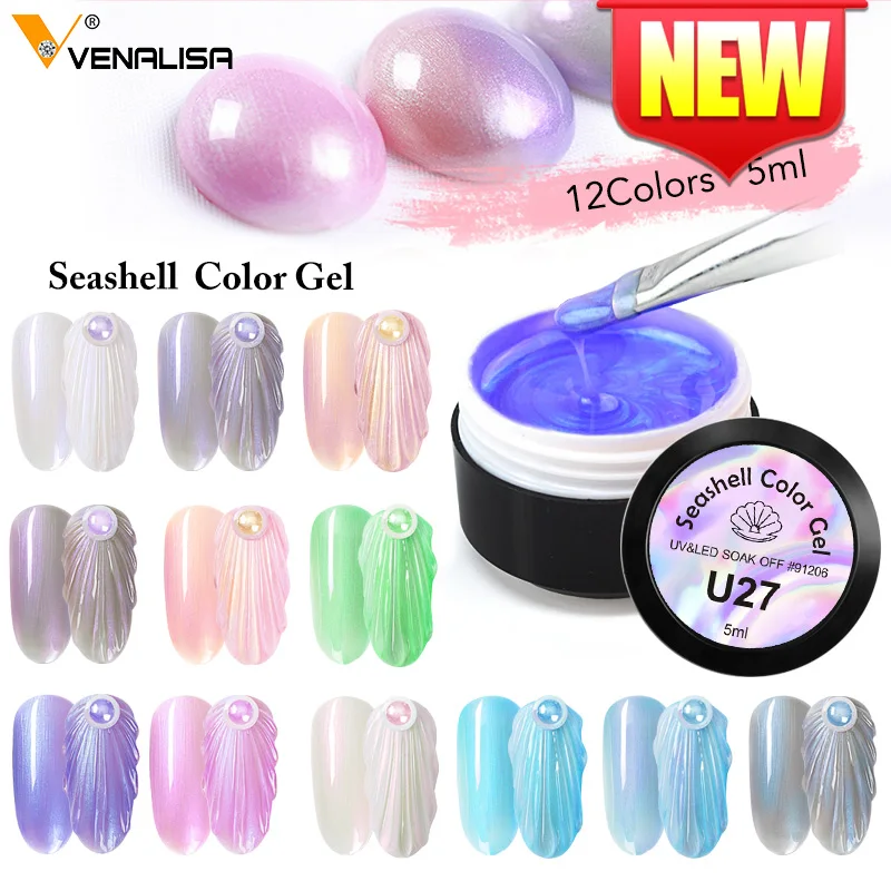 Голографический Гель лак для ногтей 5 мл|Гель ногтей| |