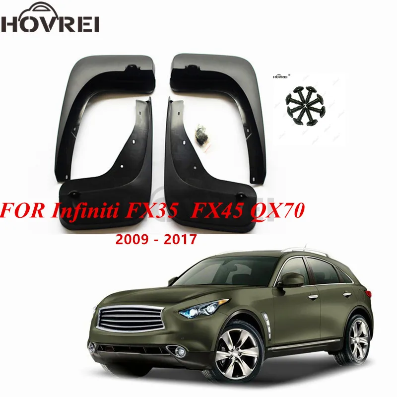 Брызговики для Infiniti FX FX35 f45 FX37 FX50 QX70 2009 2017 11/12/13/14/15/2016|Грязезащита| |