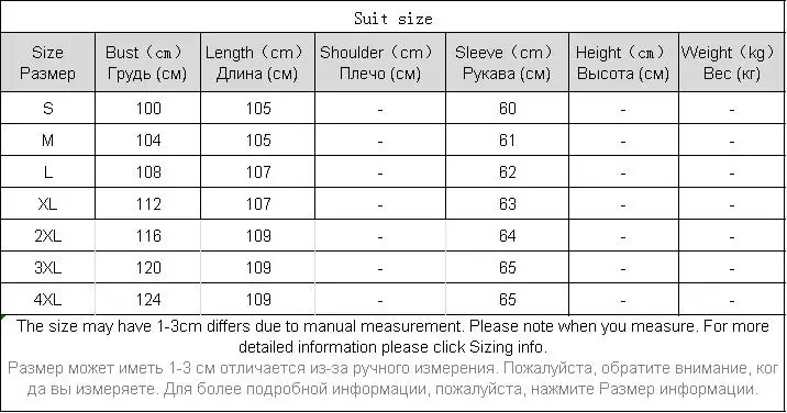 

Spring Autumn Windbreaker Long Coat Casual Harajuku Windbreaker Jacket Streetwear Smart Casual Gabardina Hombre Trench BG50FF